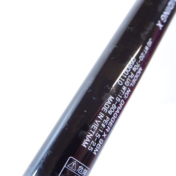 ２３ドラッガーＸ９６Ｍ